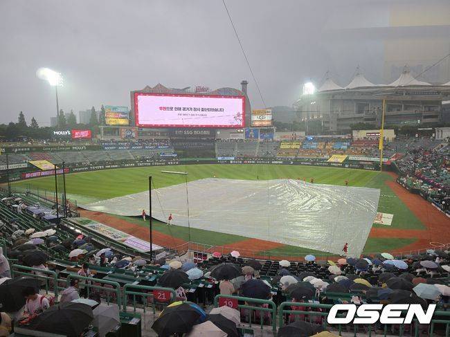 인천 SSG랜더스필드. /OSEN DB