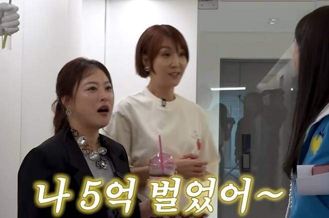 ** 최은경 5억 '로또 전세' 대박! 행운의 기운을 부르는 당신의 집은?
**