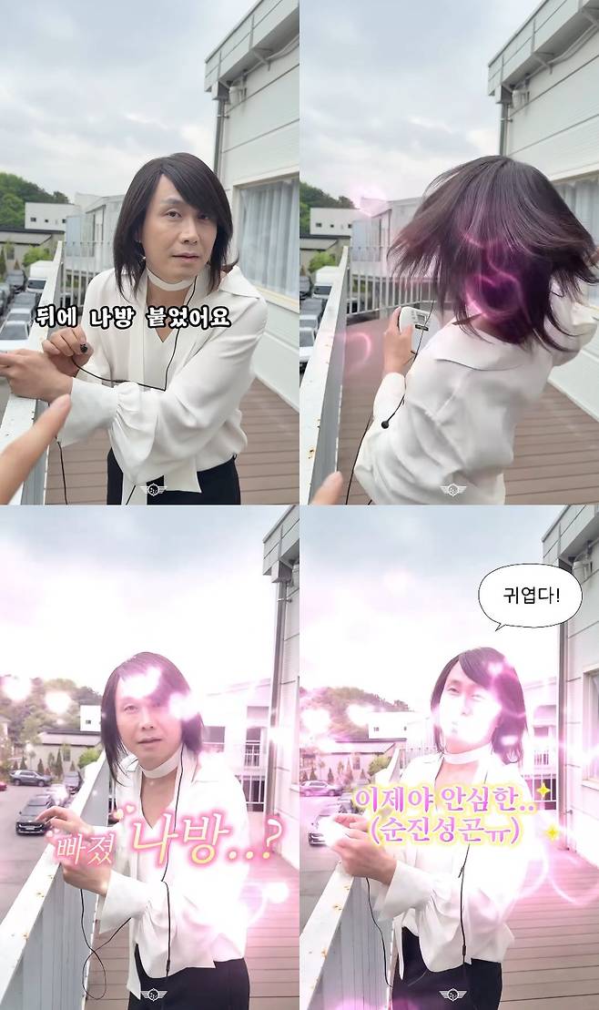 ▲ 오정세. 출처ㅣ프레인 공식 인스타그램