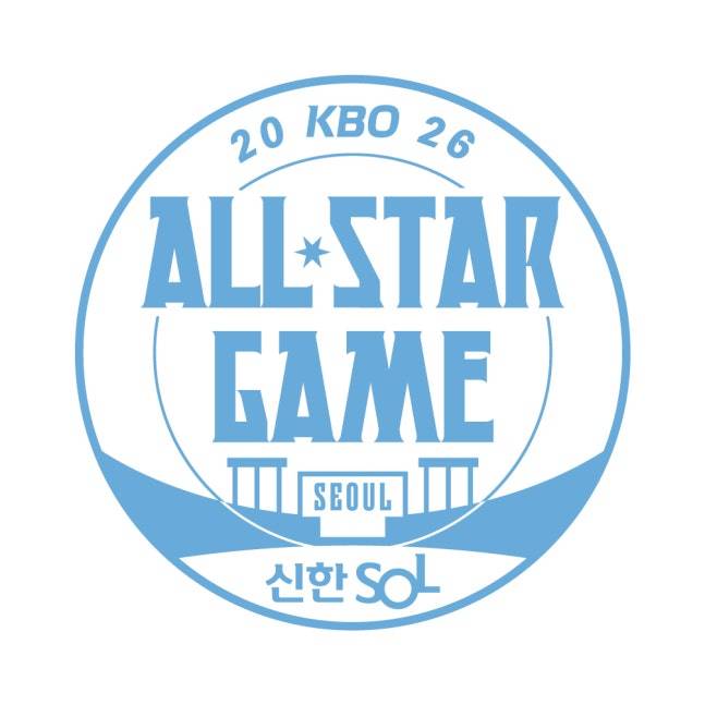 2026 KBO 올스타전 엠블럼. /그래픽=KBO 제공