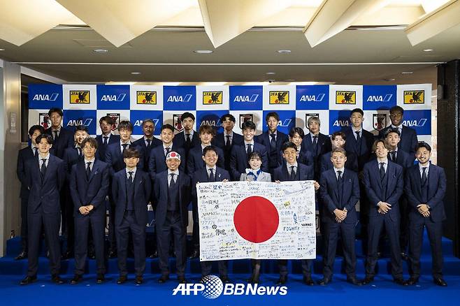 일본 축구 국가대표팀. /AFPBBNews=뉴스1