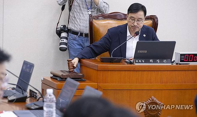 2025년 국회 기후특위 위성곤 위원장 [연합뉴스 자료 사진]