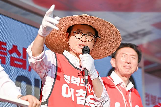선거 유세 [이철우 당선인 제공. 재판매 및 DB 금지]