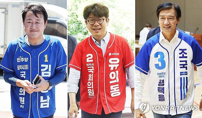 시민들에게 인사하는 평택을 후보들 왼쪽부터 더불어민주당 김용남 후보, 국민의힘 유의동 후보, 조국혁신당 조국 후보. [연합뉴스 자료사진]