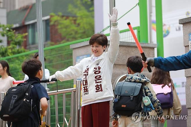 약사 출신 당선자 명단