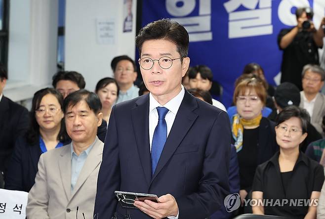 정원오 "당선 오세훈에 축하…시민선택 무겁고 겸허히 받들겠다"