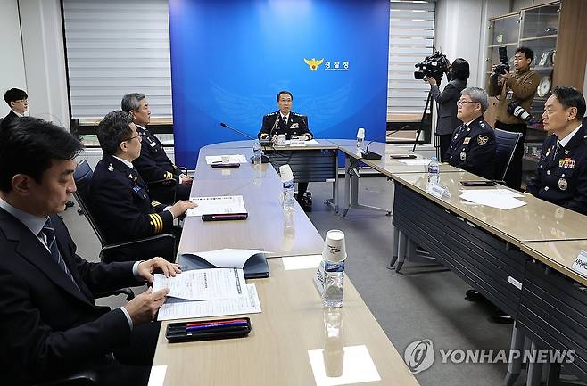 경찰, 지방선거 대응 회의 [연합뉴스 자료사진]