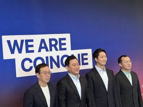 코인원·한국투자증권·OKX·컴투스홀딩스 공동 기자간담회[사진: 연합인포맥스 전병훈 기자]