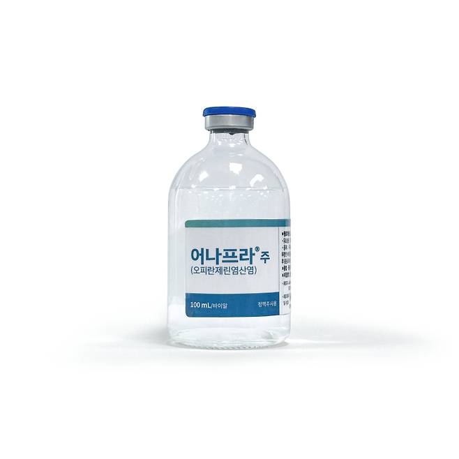 비보존제약의 비마약성 진통제 '어나프라주' (사진=비보존제약)