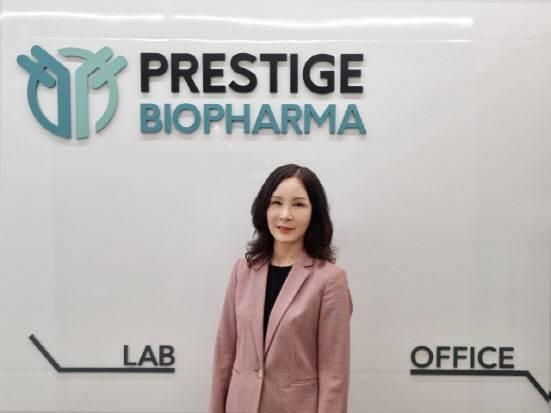 박소연 프레스티지바이오파마그룹 회장. (사진=프레스티지바이오파마)