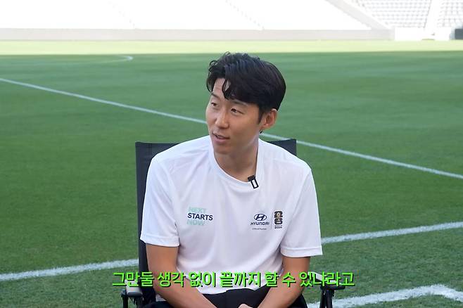 출처:채널 '갓경규'