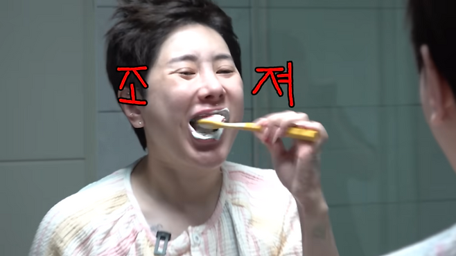 사진ㅣ유튜브 ‘개과천선 서인영’ 캡처