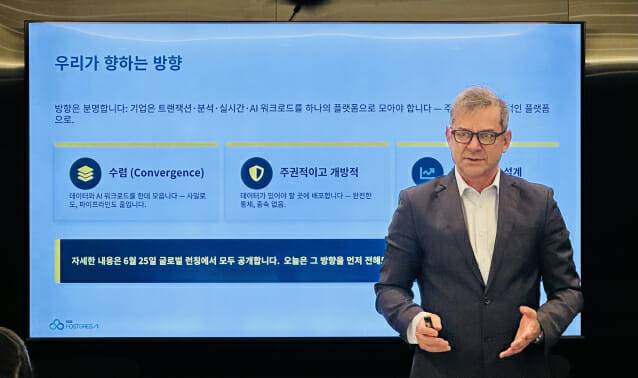 허베 팀싯 EDB CRO(사진=EDB)