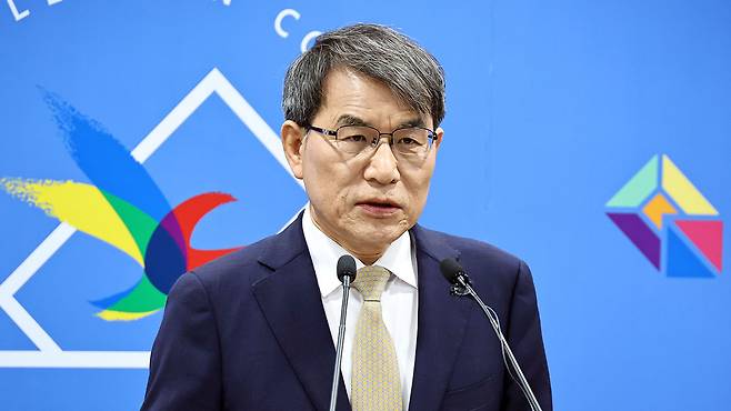 노태악 중앙선거관리위원장 [자료사진]