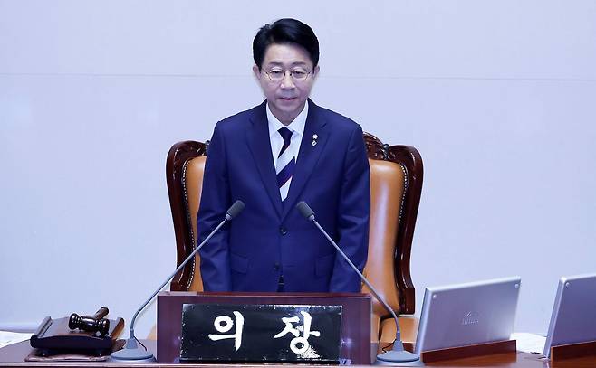 22대 하반기 국회의장으로 선출된 조정식 더불어민주당 의원이 5일 국회 본회의를 주재하고 있다. 임현동 기자
