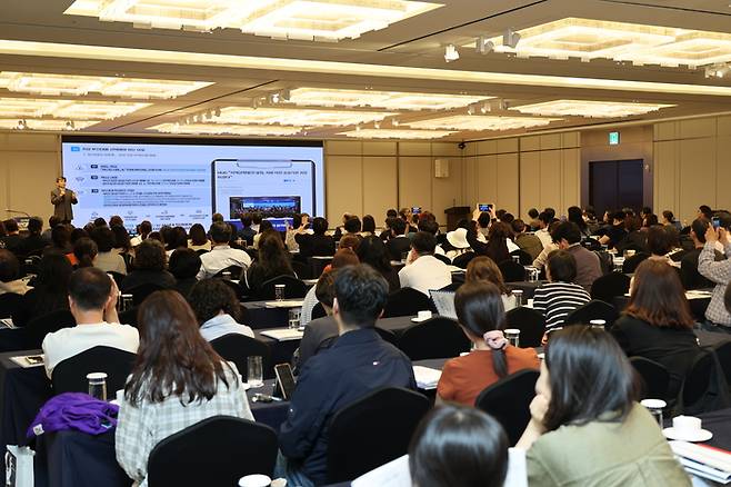 부산대가 지난 4일 서울 강남구 그랜드 인터컨티넨탈 서울 파르나스에서 수도권 지역 고교생·학부모·교사 등을 대상으로 한 입학설명회를 개최했다. [부산대]