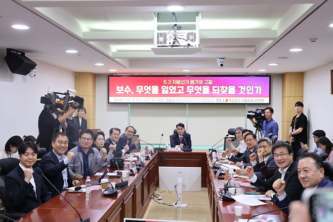윤상현 의원실 제공
