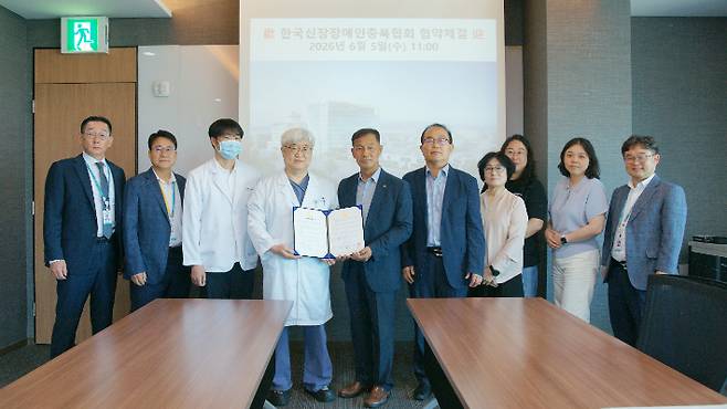 청주한국병원 제공