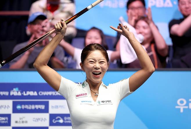 환호하는 김가영. 사진 제공=PBA