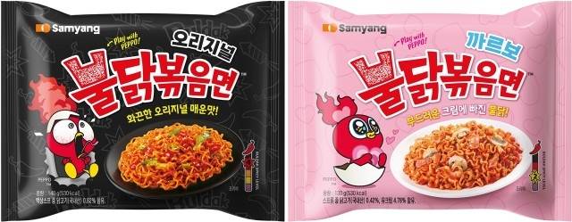 삼양식품 불닭 면류 차세대 캐릭터 페포(PEPPO) [삼양식품 제공]