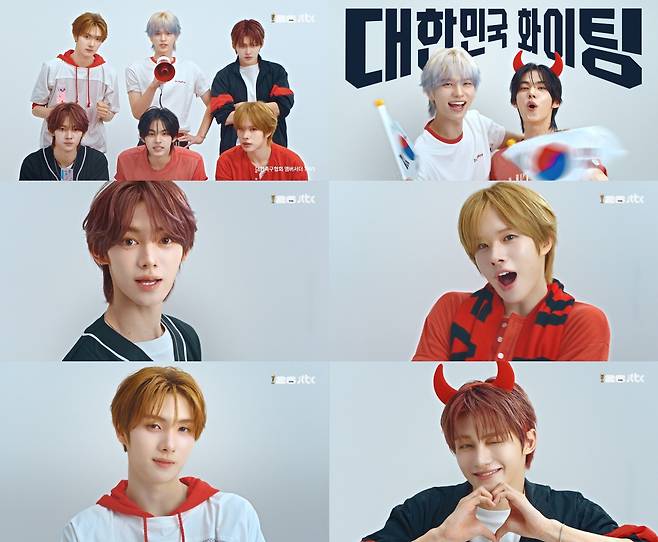 그룹 투어스 [플레디스 엔터테인먼트·JTBC 제공. 재판매 및 DB 금지]