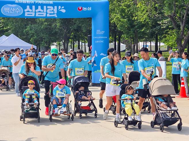 6일 서울 영등포구 여의도한강공원에서 열린 '백산수 심심런'. 농심 제공