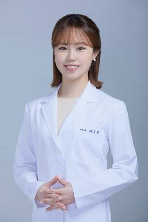 <도움말> ‘유진약사’ 하유진 약사