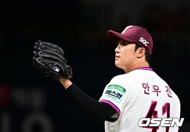 안우진. / OSEN DB