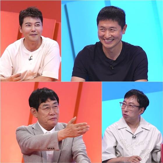 /사진=KBS 2TV