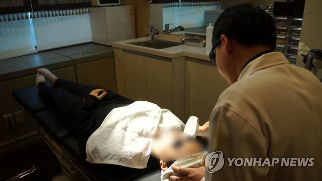 피부과 시술 [연합뉴스TV 제공]