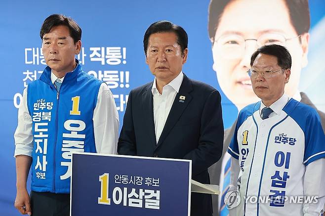 발언하는 더불어민주당 정청래 대표 [연합뉴스 자료사진]