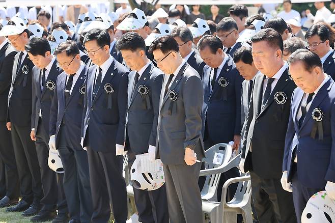 제71회 현충일 추념식 거행 [충북도 제공. 재판매 및 DB 금지]