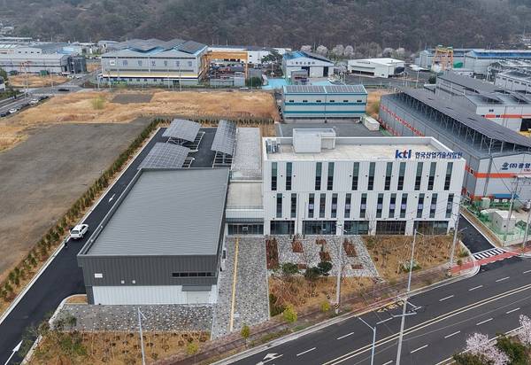 KTL이 '철강·금속 인공지능 전환(AX) 실증센터 구축 사업' 주관기관으로 선정됐다. 사진은 KTL 광양분소 전경. / 전남도