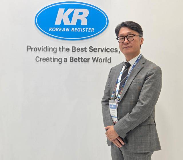 임성환 KR(한국선급) 유럽지역본부장 [사진=이나경 기자]
