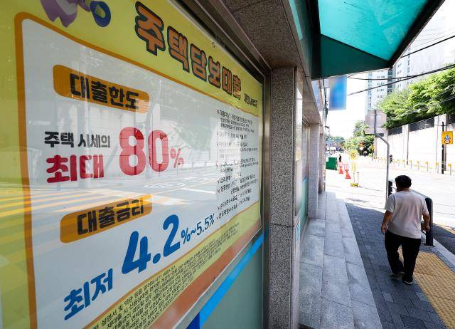 [사진=연합뉴스]