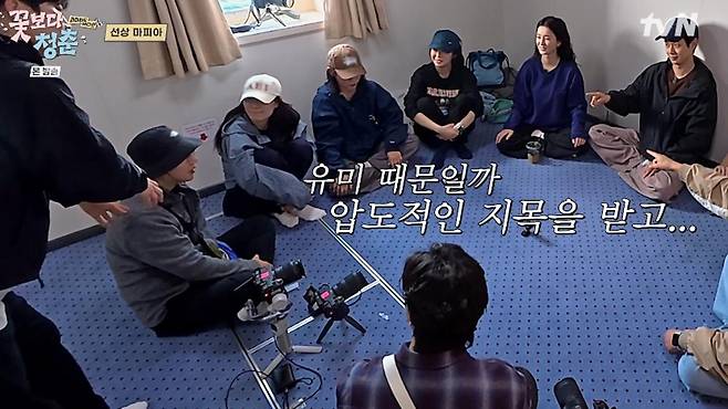 출처:tvN '꽃보다 청춘'