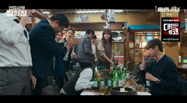 출처:JTBC '신입사원 강회장'