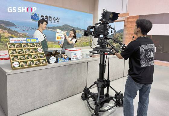 (GS샵 제공)