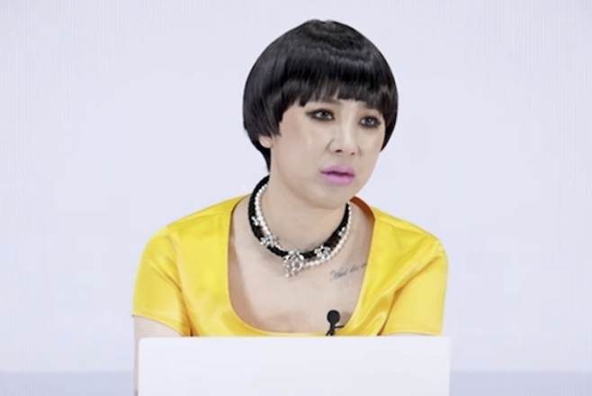 서인영. 사진 | 유튜브