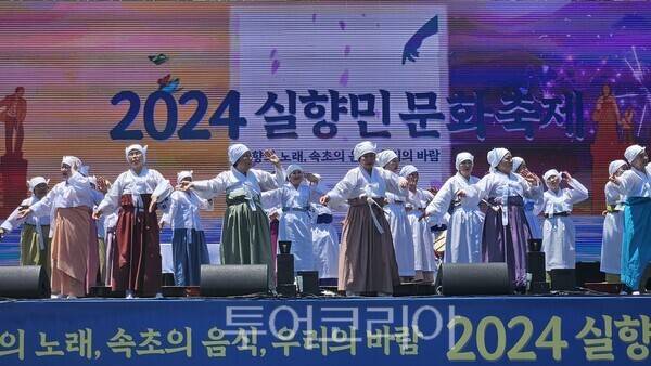 2024년 축제 모습/사진=&nbsp;ⓒ투어코리아