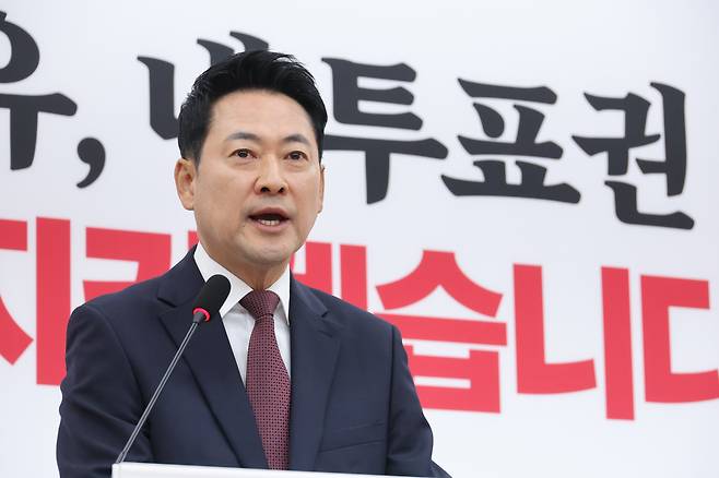 장동혁 국민의힘 대표가 7일 서울 여의도 국회에서 가진 기자회견에서 재선거를 요구하고 있다./뉴스1