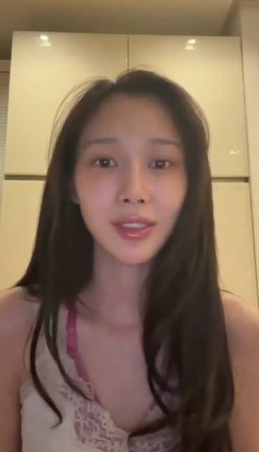 사진=지젤 라이브 방송 캡처