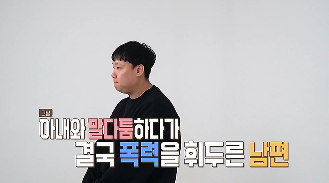 사진제공|MBC