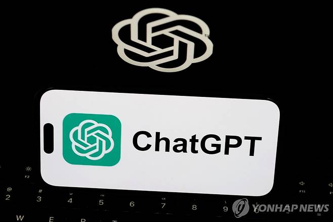 한은 "생성형 AI 쓰면 시간 절감…생산 증가는 아직" [AFP=연합뉴스 자료사진. 재판매 및 DB 금지]
