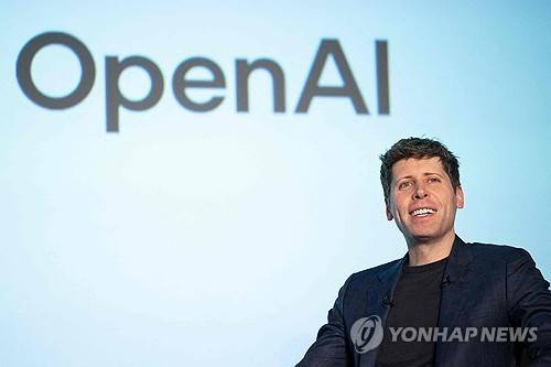 샘 올트먼 오픈AI CEO [AFP=연합뉴스 자료사진]