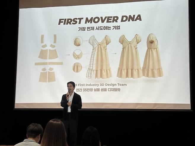 김익환 한세실업 부회장. /사진= MTN 김가현 기자