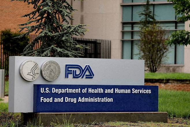 미국 식품의약국(FDA)이 신약 개발 초기 단계의 임상시험 승인 절차를 대폭 간소화하는 방향으로 제도 개편에 나선다. /연합뉴스
