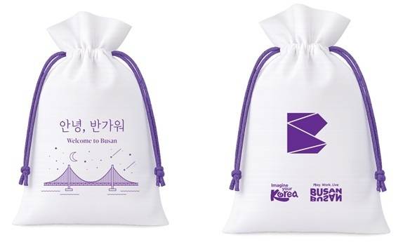 BTS 웰컴키트(부산관광공사 제공)