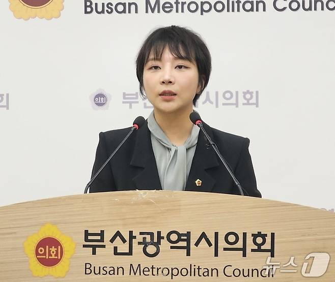 서지연 부산시의회 의원. 2026.6.8/뉴스1 ⓒ News1 임순택 기자