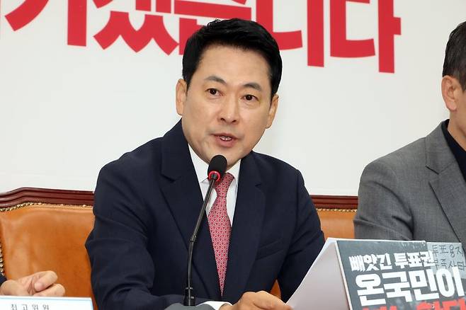 6·3 지방선거에서 불거진 투표용지 부족 사태와 관련해 재선거를 주장하고 있는 국민의힘 장동혁 대표가 8일 국회에서 열린 최고위원회의에서 발언하고 있다. 사진=박범준 기자